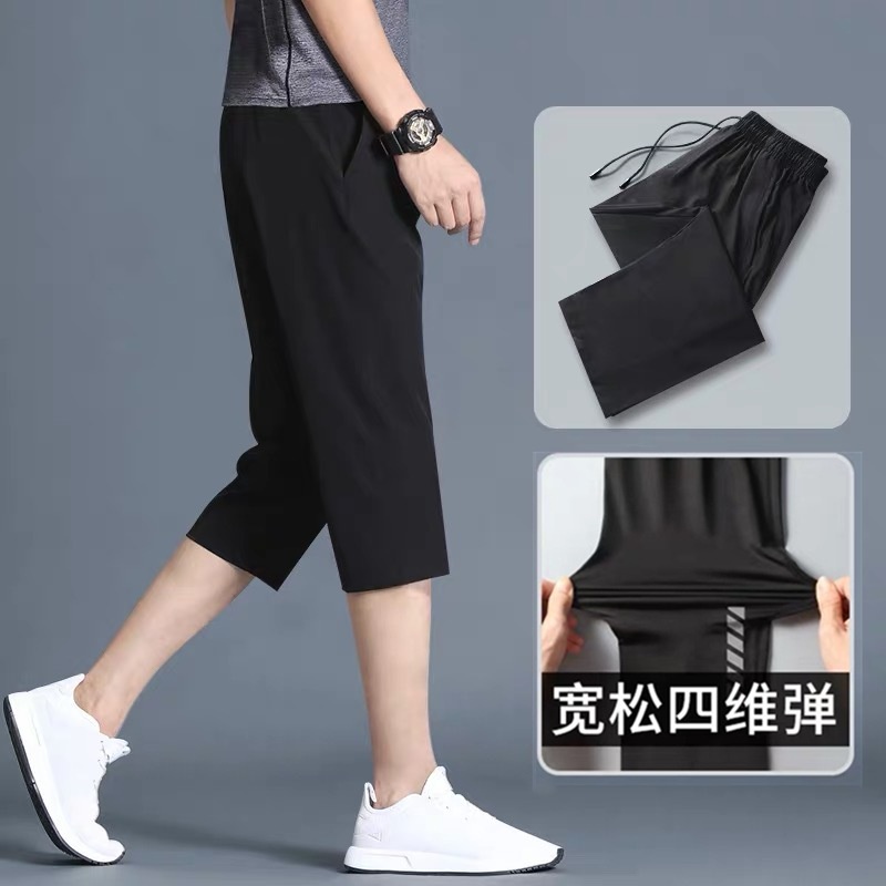 Quần Short Thể Thao Plus Size Cho Nam