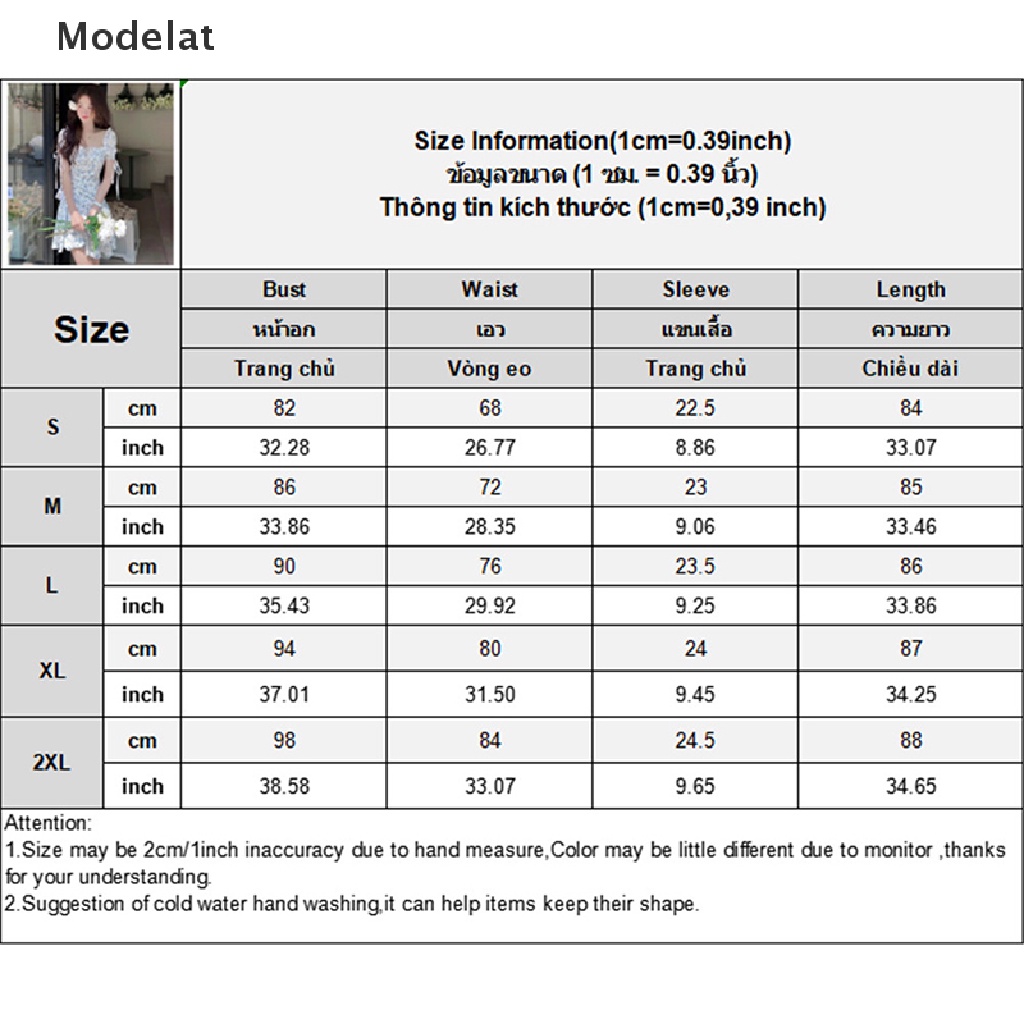 Mfc Đầm Công Chúa Eo Cao Tay Phồng Cổ Vuông In Hoa Ngọt Ngào Thời Trang Mùa Hè Cho Nữ WTD