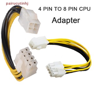 Cáp chuyển đổi nguồn điện từ 4-pin sang 8-pin atx cpu