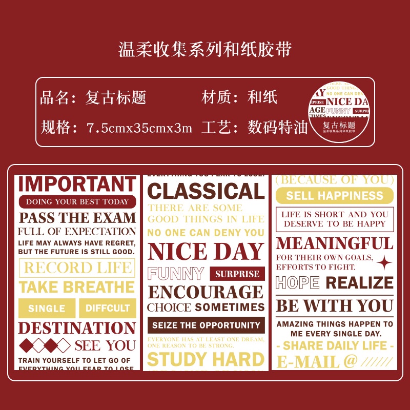 Cuộn Băng Keo Dán Trang Trí Sổ Tay In Chữ DIY