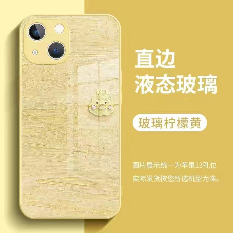 Ốp Điện Thoại Mặt Kính Màu Vàng Cho Iphone 13promax 14Pro