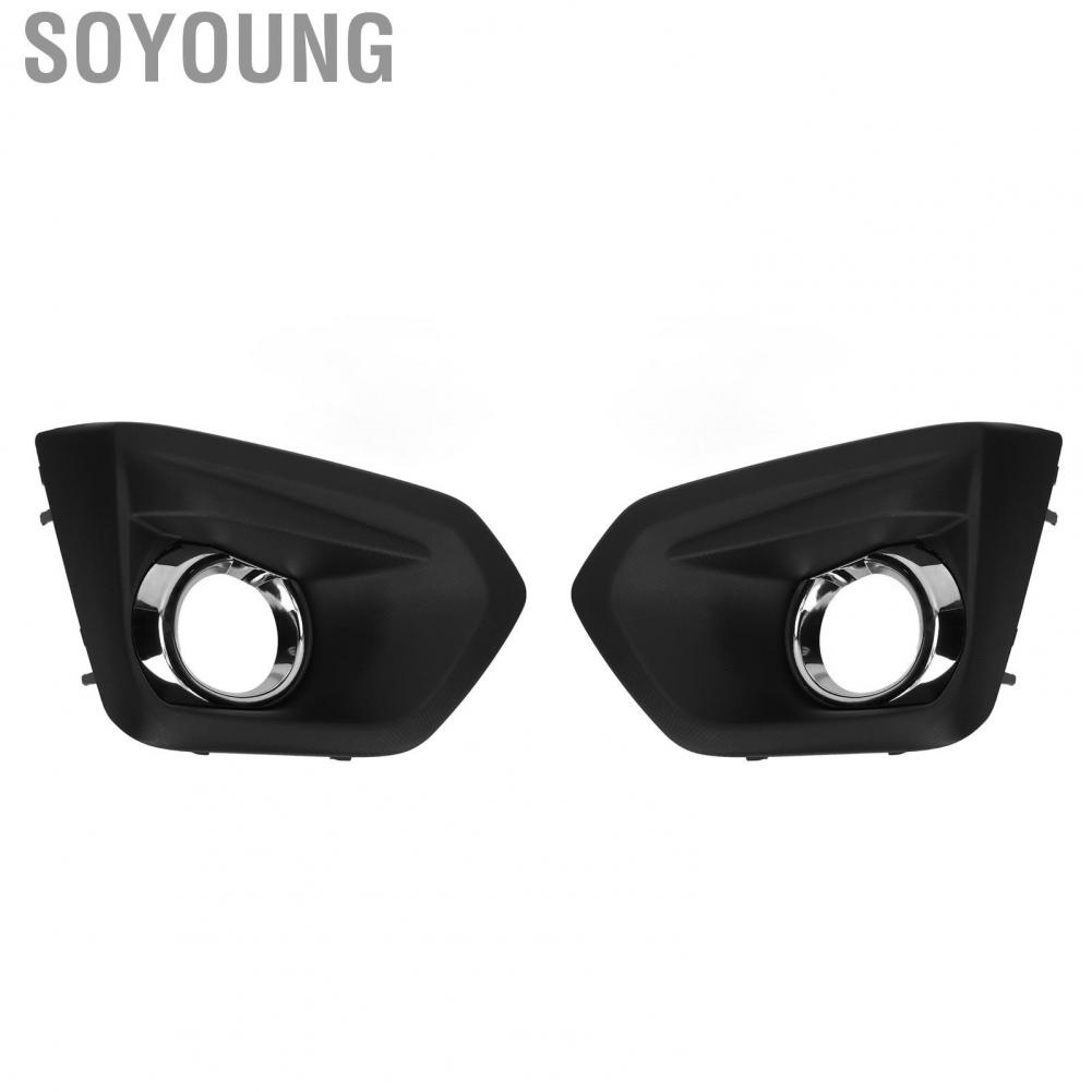 Soyoung 1 Pair Fog Light Bezel Automobile Frame Replacement for Subaru Impreza Sedan and Wagon 2012 2013 2014