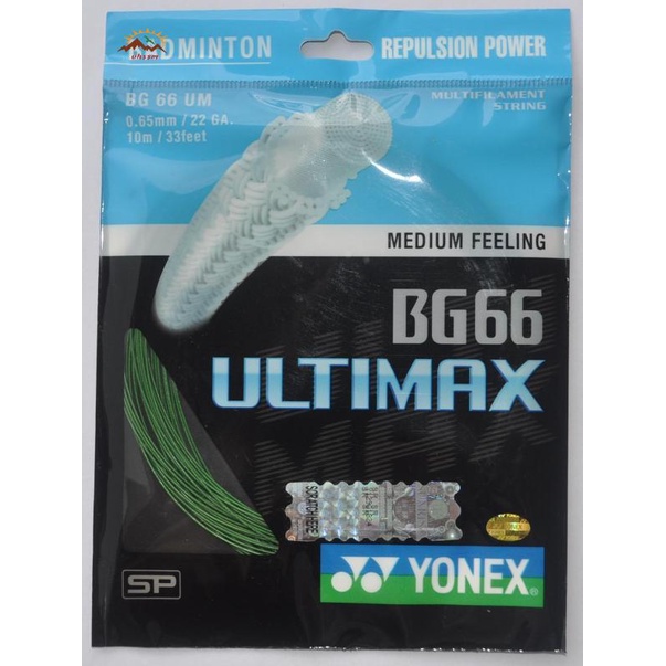 Dây Cầu Lông YONEX BG66 Ultimatex