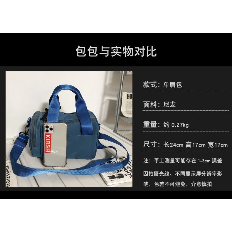 Túi Đeo Chéo Thể Thao Phong Cách Đường Phố Nhật Bản Dành Cho Nam Nữ