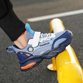 Giày sneaker Aj 2023 Cho Bé