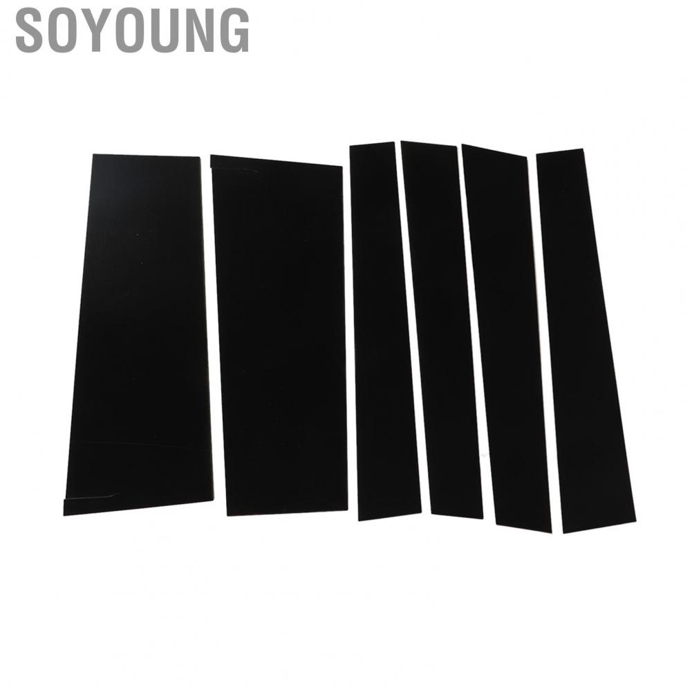 Soyoung Window Door B Column Panel  Side Cover 6 Pcs High Temperature Resistance for Freed GB3