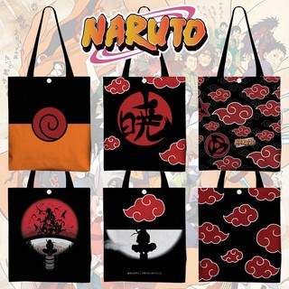 Túi xách đeo vai vải canvas in hoạt hình naruto dễ thương dùng làm quà tặng