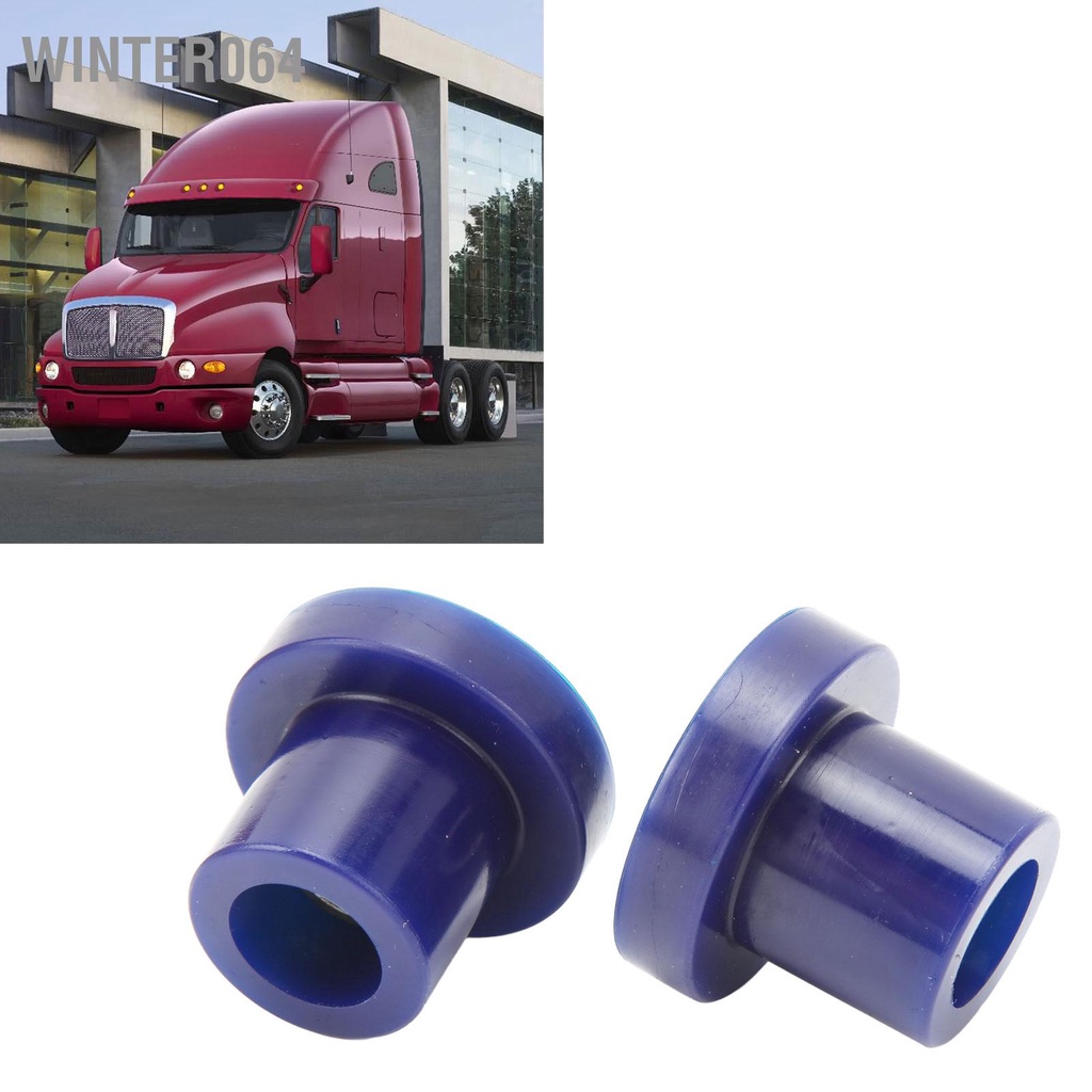 Winter064 2 Chiếc Hood Bản Lề Bushing K179D450 Thay Thế Cho Máy Bộ Đàm Kenworth T2000 T600A T800 W900 T400 T440 T450 T470