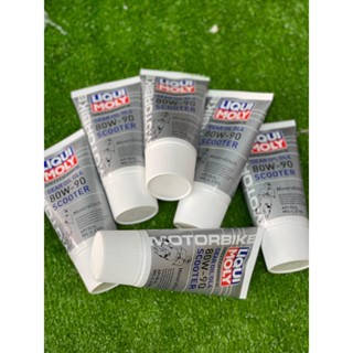   Giá hủy diệt   Có sẵn   Ảnh thật  Nhớt hộp số nhớt láp Liqui Moly 80W90 150ML 