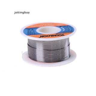 Cuộn dây thiếc hàn JETTING 0.6mm cao cấp