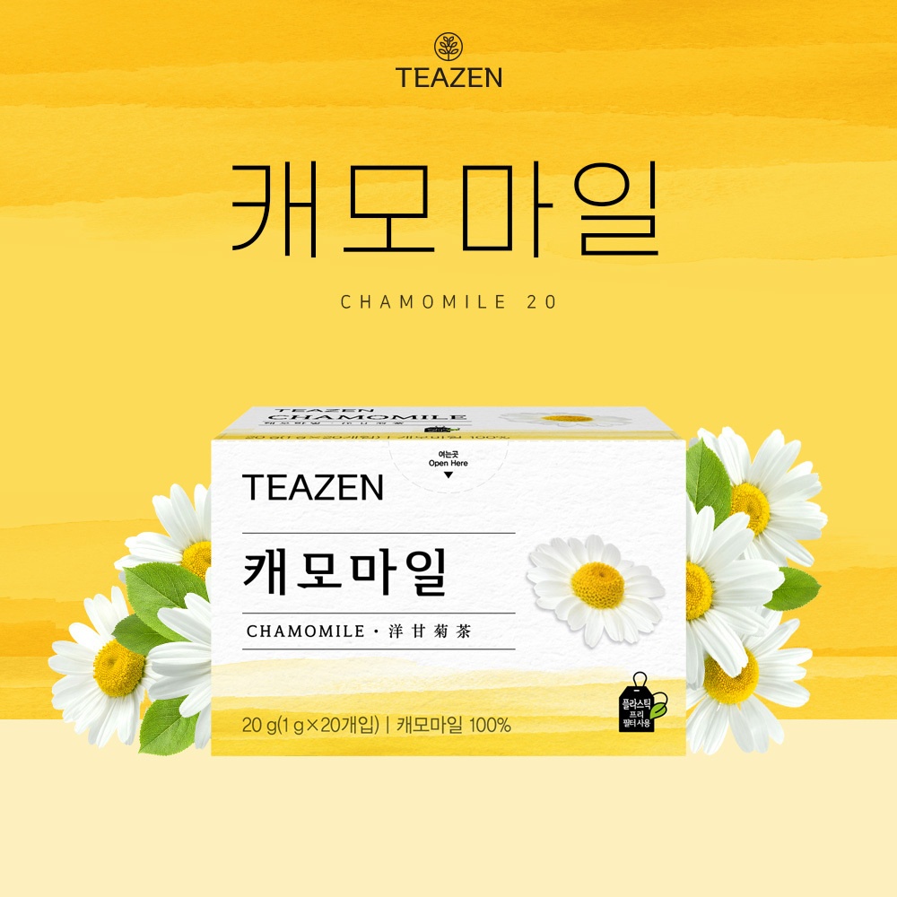 TEAZEN Black Tea & Herbal Tea 20 Teabags Collection