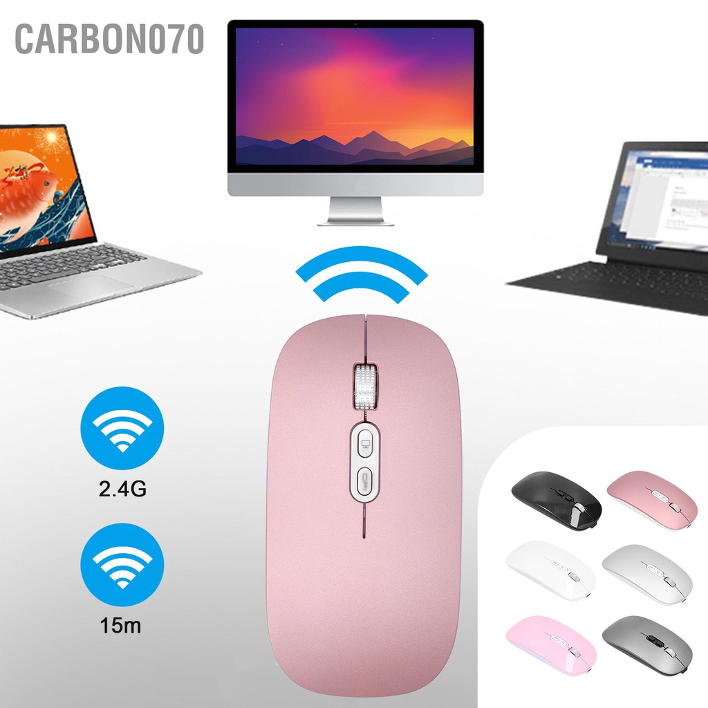 Carbon070 Chuột Quang Không Dây 2.4Ghz Bluetooth 5.0 Sạc Chế Độ Kép Cho Game Văn Phòng