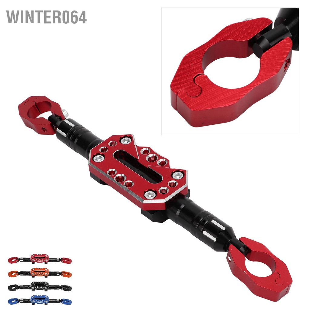 Thanh Nối Dài Tay Lái Xe Máy CNC Đa Năng Dễ Lắp Đặt