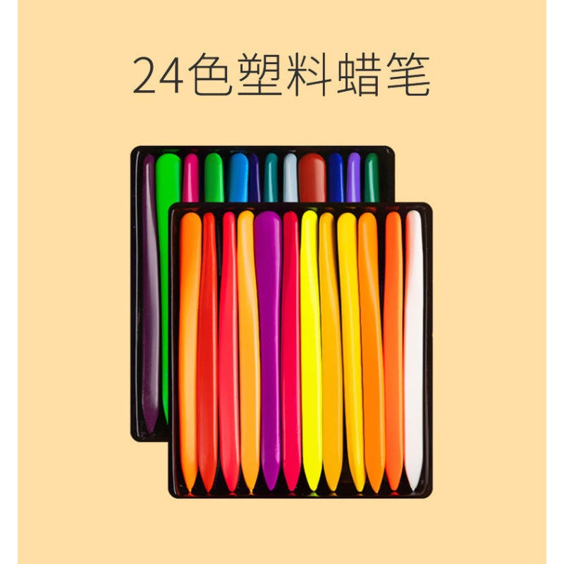 Bút Màu Vẽ Tranh Sơn Dầu Hình Tam Giác Bằng Nhựa SG071