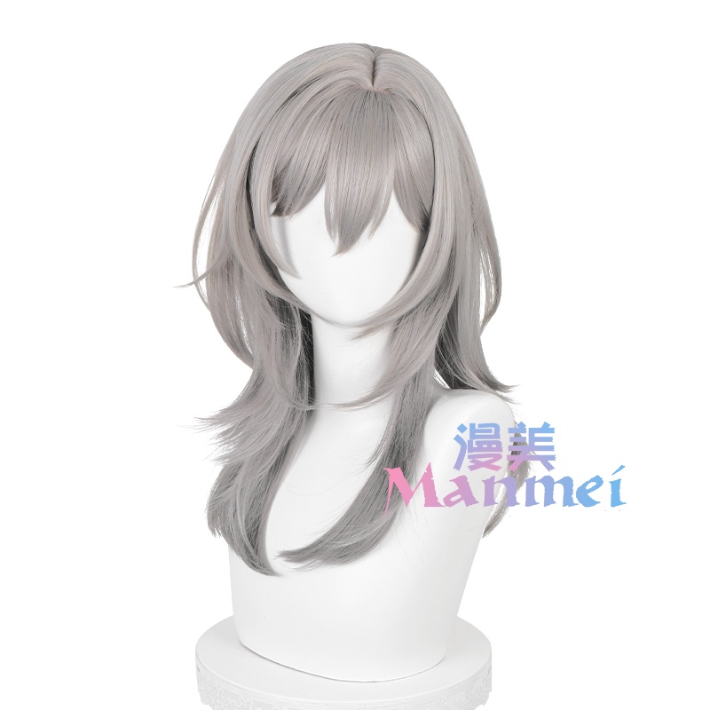 Manmei Honkai: Star Rail Trailblazer Cosplay Wig 52cm Wig Gray Gradient Wig Cosplay Anime Cosplay Wigs Heat Resistant Synthetic Wigs