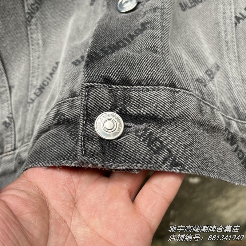 Balenciaga rainbow embroidered letters men's and women's lapel denim jacket Spring and Autumn long sleeve fashion brand jacket