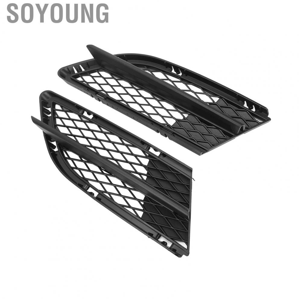 Soyoung 51117198901  Protective Impact Resistant Front Bumper Lower Grille ABS Plastic 2Pcs Anti Aging for E90 328i 2009‑2012