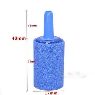 CỤC SỦI OXI CHO BỂ CÁ