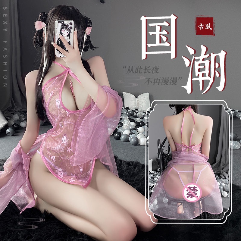 Váy Kèm Áo Choàng Hán Phục Gợi Cảm Quyến Rũ 8331 [CWEAR.SEXY] | BigBuy360 - bigbuy360.vn