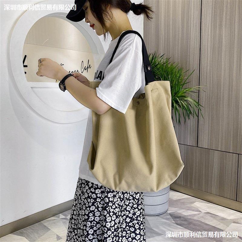 Túi Xách Canvas Cỡ Lớn Phong Cách Nhật Bản Thời Trang Thu Đông Cho Nữ