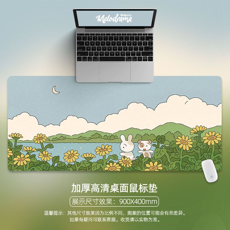 Tấm Lót Chuột Và Bàn Phím Máy Tính 900 * 400 * 2MM Họa Tiết Hoạt Hình Chống Trượt Tiện Dụng