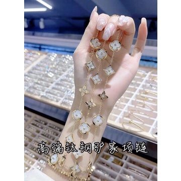 Vòng Tay Louis Vuitton LV Phong Cách Cổ Điển Thời Trang Cho Cặp Đôi