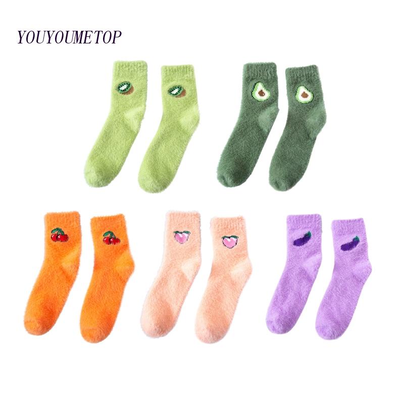 Youyo Vớ Lông Giả Họa Tiết Trái Cây Dễ Thương Giữ Ấm Mùa Đông Phong Cách Nhật Bản Cho Nữ