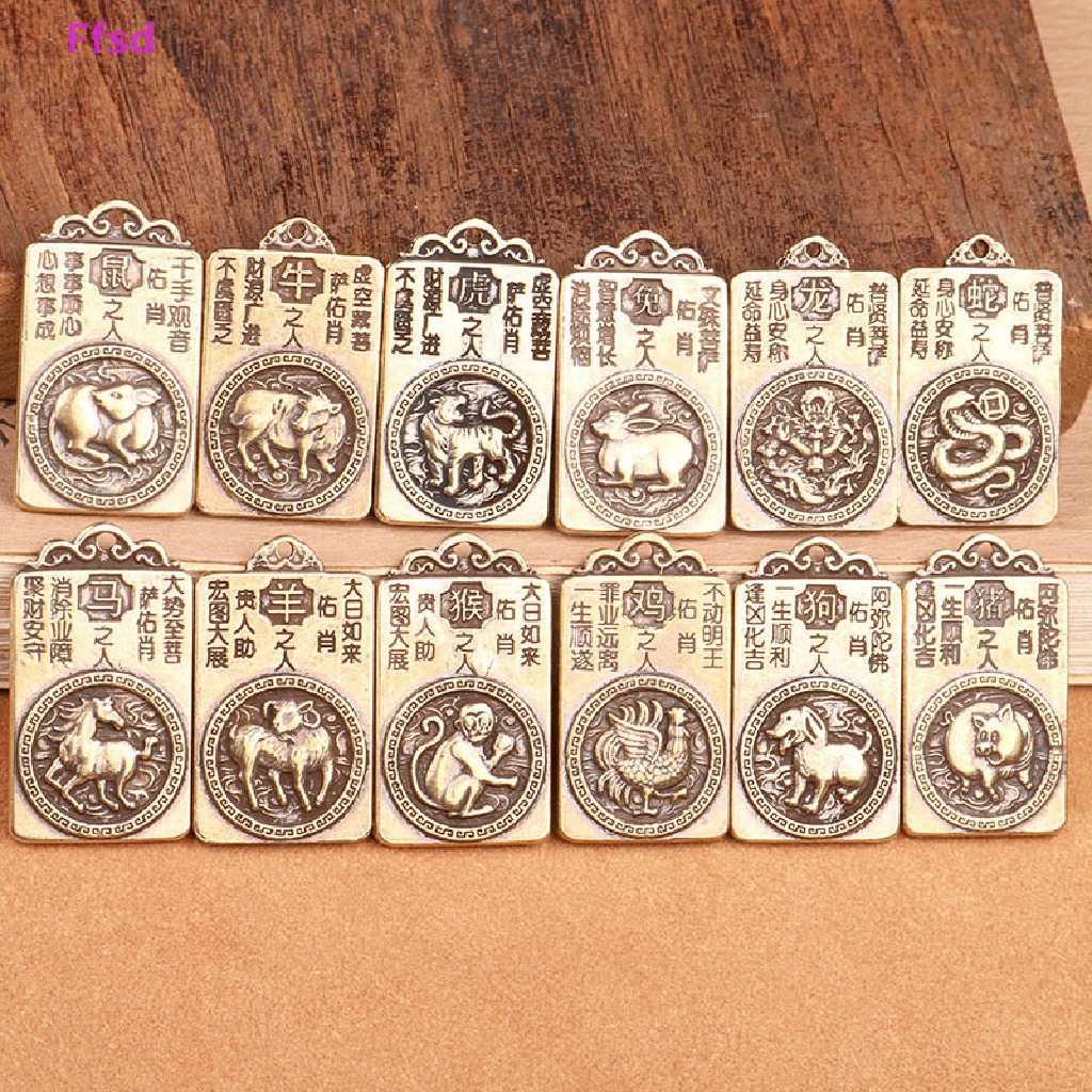 1 Mặt Dây Chuyền / Móc Khóa Xe Hơi Bằng Đồng Thau Bảo Vệ Hòa Bình