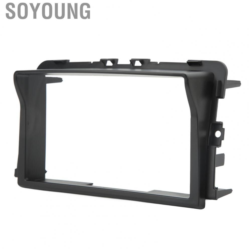 Soyoung Car Dashboard Navigation Panel Cover  Frame Trim