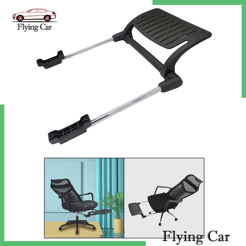 Bàn Đạp Để Chân Có Thể Điều Chỉnh Tiện Dụng Lzdjfmy2