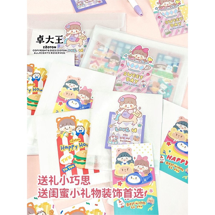 Miếng Dán Niêm Phong Thiệp Cưới Zhuo Dawang  Chính Hãng Đóng Gói Quà Tặng Nhập Khẩu