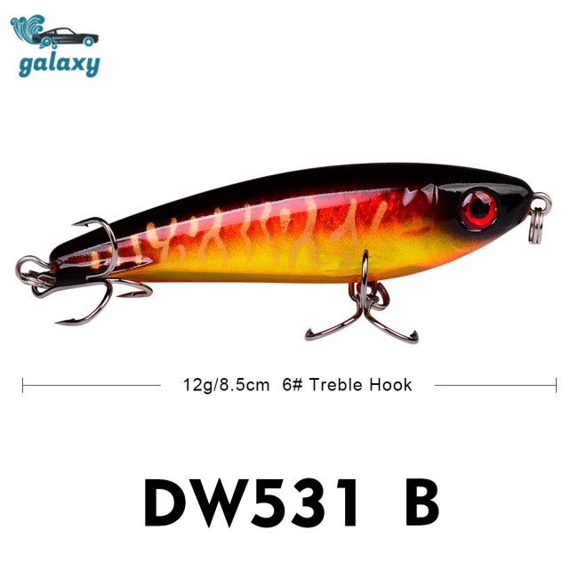 Galaxy Mồi Câu Cá Giả Bằng Nhựa 6 Màu 12g / 8.5cm