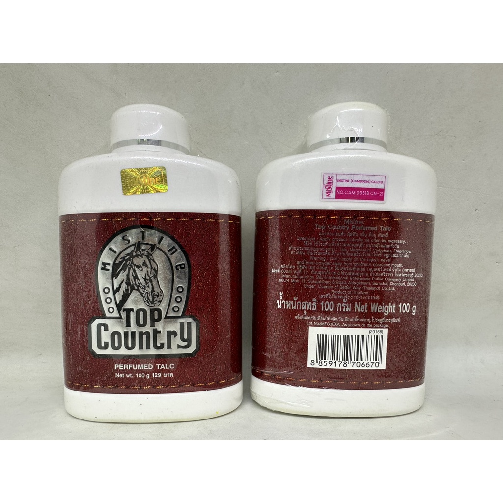 Phấn rôm con ngựa mistine top country hàng nội địa chính hãng thái lan 100g