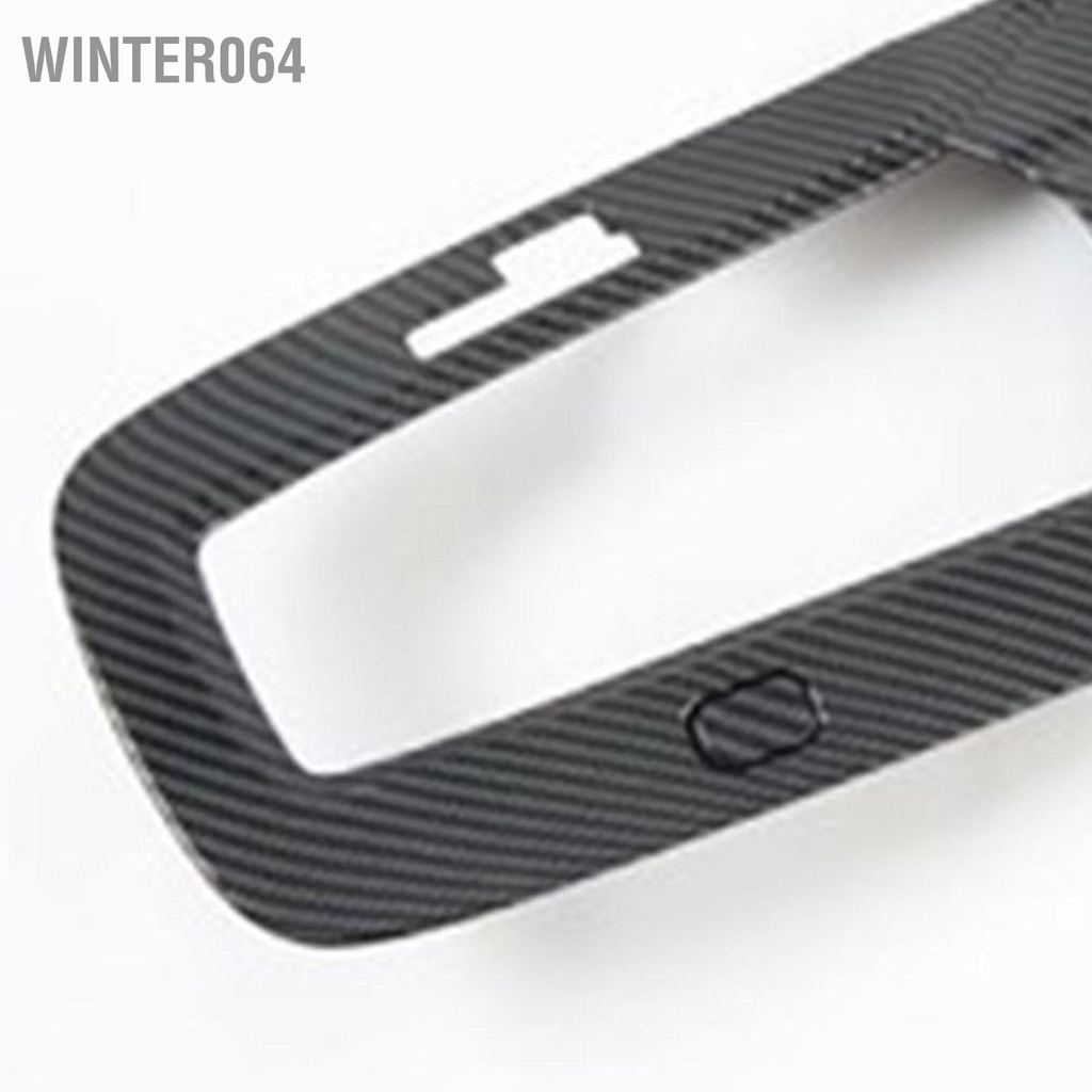 Winter064 Tay Cầm Cốc Bao ABS Sợi Carbon Phong Cách Nước Viền Miếng Dán Thay Thế Cho Tràng Hoa