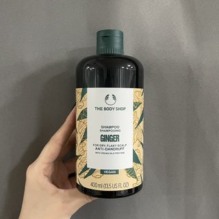 Dầu Gội Đầu The Body Shop Mới 400ml