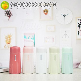 Bình Nước Giữ Nhiệt THERMOS Cao Cấp Dung Tích 150ml