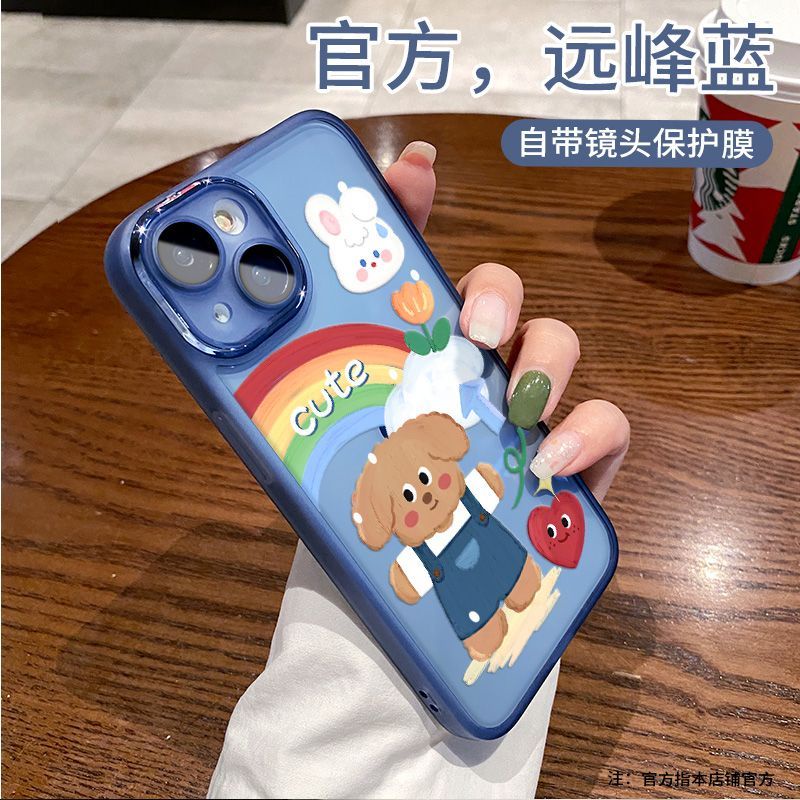 Ốp Điện Thoại Mềm Họa Tiết Độc Đáo Cho Iphone 14 12 1411 Plus 13X xs 78p GFBS