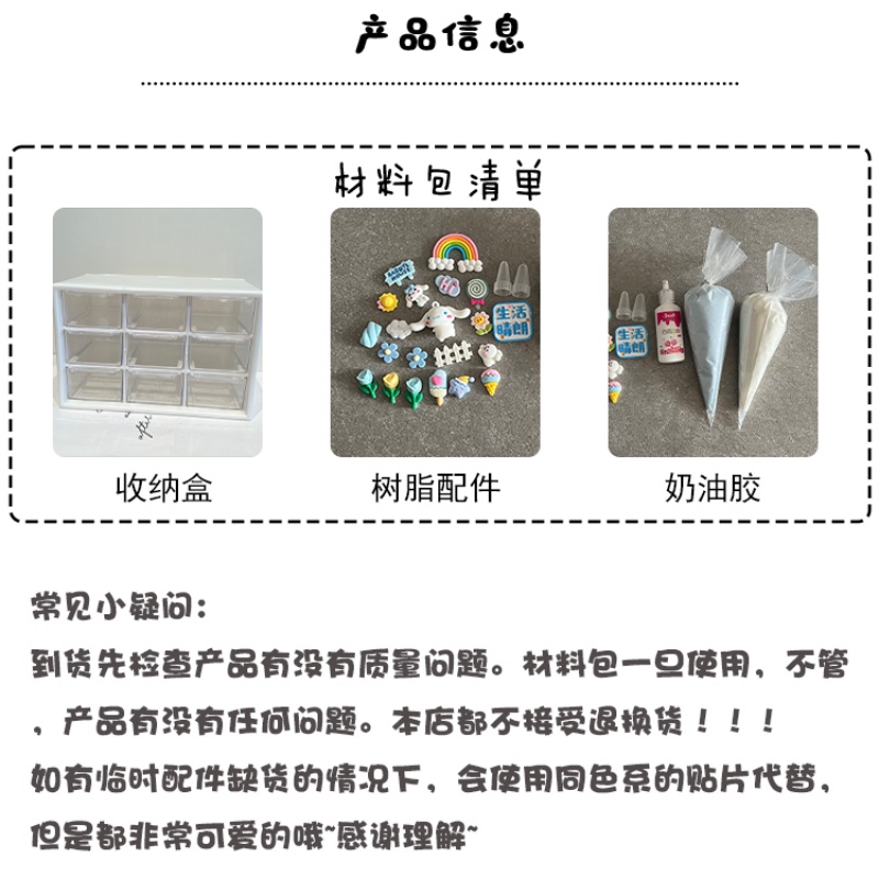 Hộp Đựng Đồ Dùng Để Bàn DIY Hình Kuromi Dễ Thương Sáng Tạo