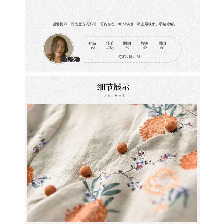 Áo Sơ Mi Vải Lanh Cotton Lạnh Tay Dài In Nhãn Cắt Lớn Thương Hiệu Lớn Màu Đen Chống Rò Rỉ Cao Cấp Mùa Hè Mới