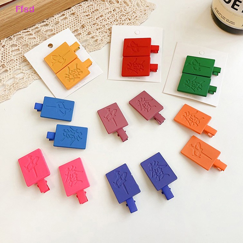 {Ffsd} 1 Cặp Kẹp Tóc Mỏ Vịt Mini Hình Học Dễ Thương Cá Tính Mừng Năm Mới