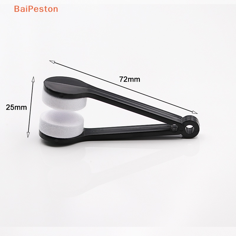 1 Gói Khăn Lau Kính Cầm Tay