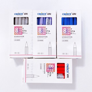 Hộp 12 cây bút gel nước dạng bấm chosch-8698 loại tốt