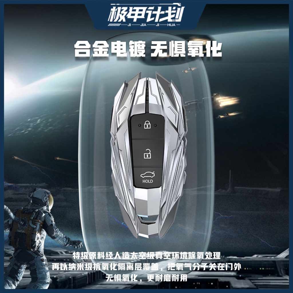 Vỏ Bọc Chìa Khóa Điều Khiển Từ Xa Bằng Hợp Kim Kẽm Cho Hyundai Palisade Grandeur Azera Elantra GT Kona 2018 2019