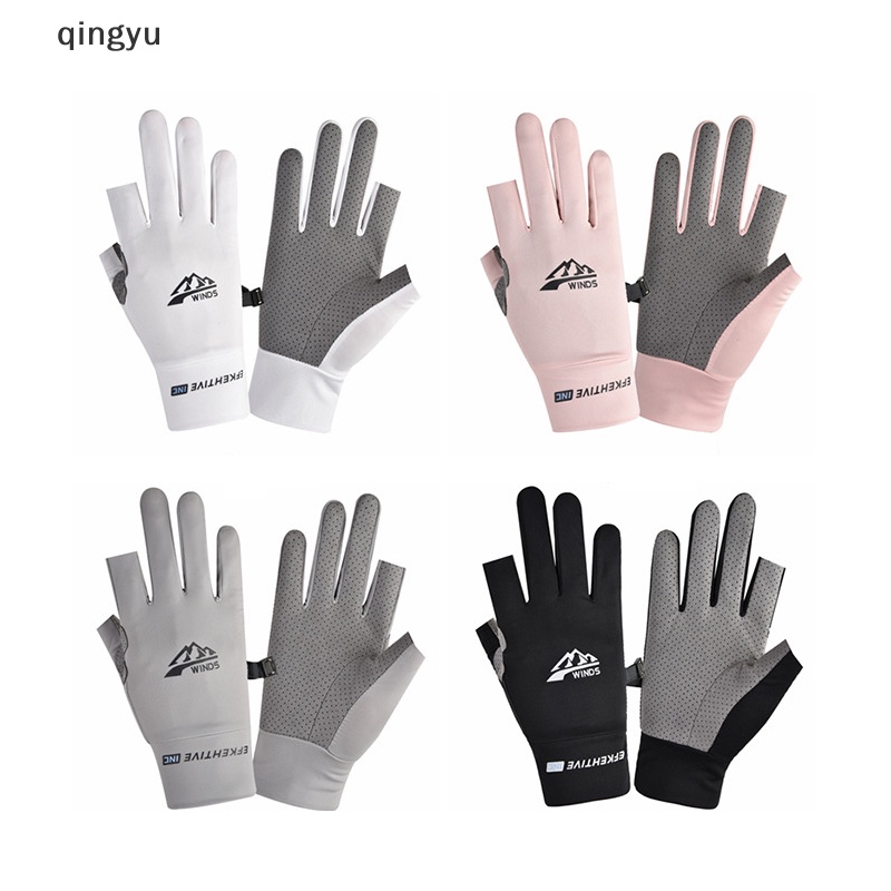 Găng Tay Lái Xe Mô Tô Bằng Lụa Lạnh Chống Trượt Thoáng Khí