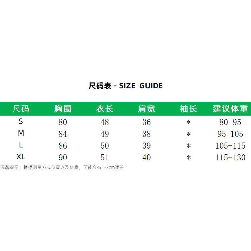 [F &amp; X] Áo Dệt Kim Không Tay Dáng Ngắn Thời Trang Mùa Hè 2023