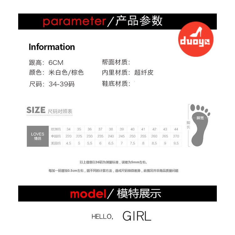 Duoya Tóc Thẳng ~ [Hàng Có Sẵn] Giày Sandal Cao Gót Dây Da Mềm Chữ T Hở Ngón Đính Đinh Tán Có Khóa Cài Cho Nữ Miễn Phí Vận Chuyển