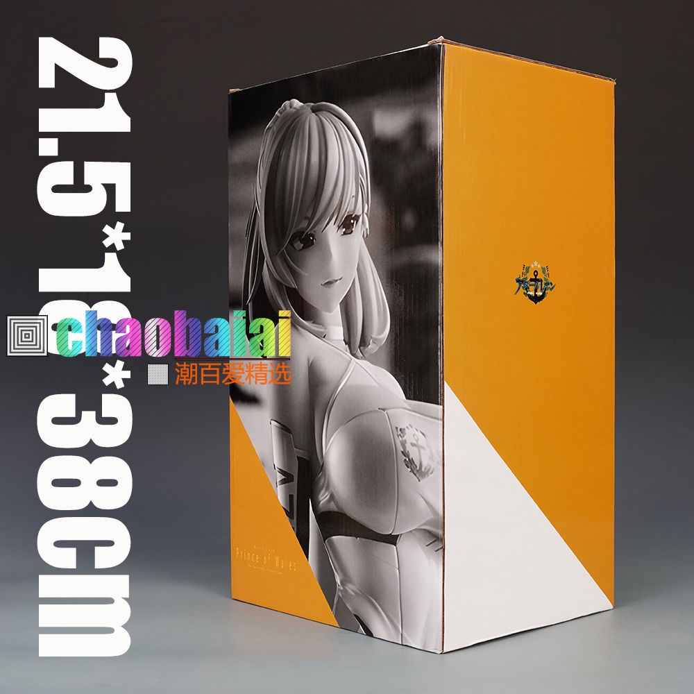 Mô Hình Công Chúa Elsa Tỉ Lệ 1 / 4 Chất Lượng Cao