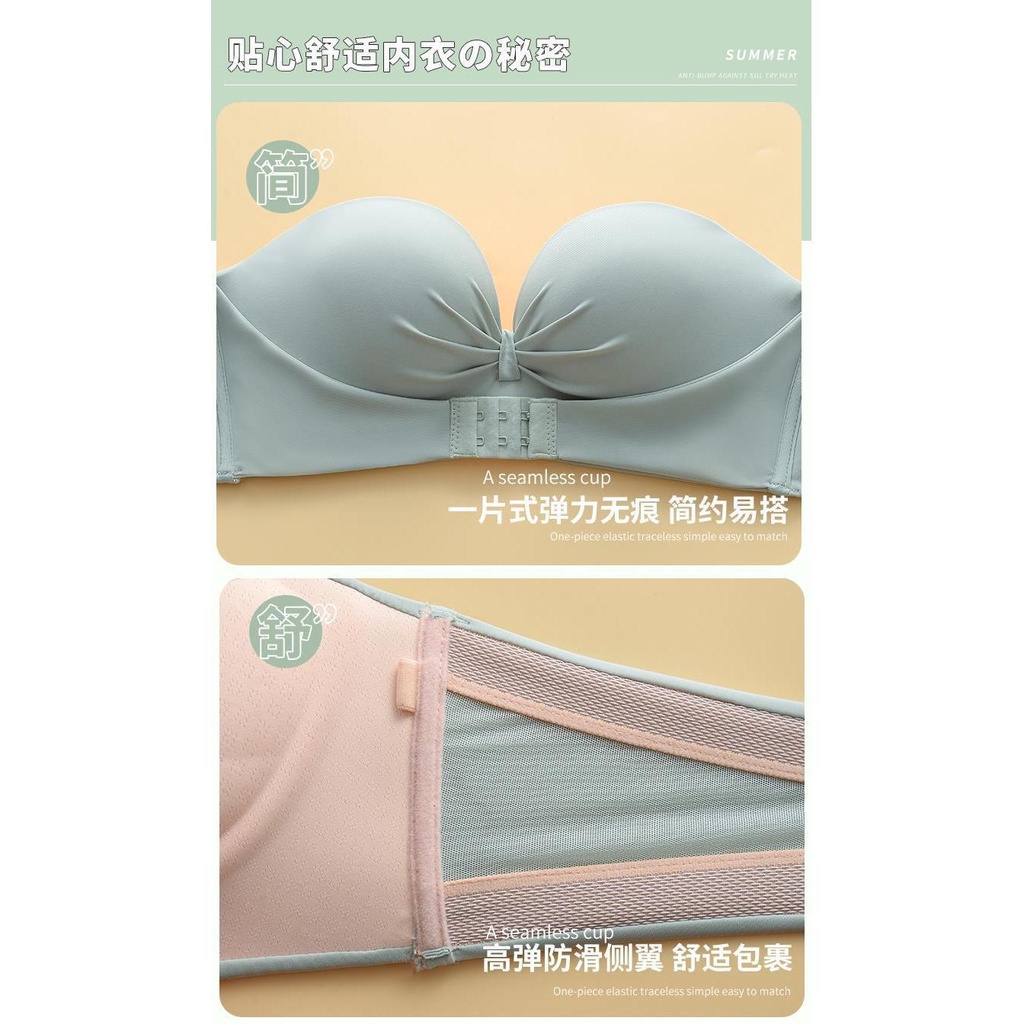 Áo Ngực Không Dây Chống Trượt Thời Trang Mùa Hè Gợi Cảm Cho Nữ