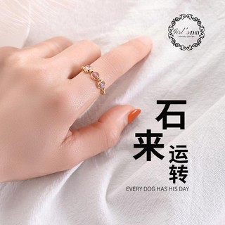 Nhẫn pha lê may mắn đính đá mặt trăng / hoa đào / dâu tây / thạch anh tím / xám