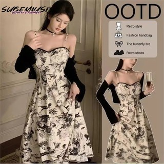 Sugemiusi Đầm Ôm Hai Dây Phối Áo Cardigan Chống Nắng Dáng Ôm In Họa Tiết Phong Cách Mới Mùa Hè @ -